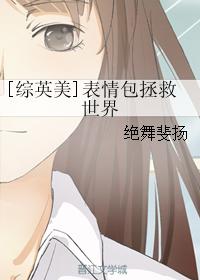 这条路