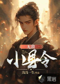 驾校情缘全文免费读