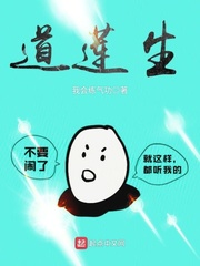 神庙逃亡怎么玩