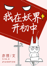 庆余年百度云