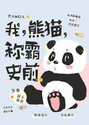 我的少女时代电影
