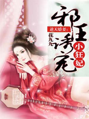 龙泽罗拉百度云盘
