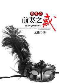 黄色免费观看