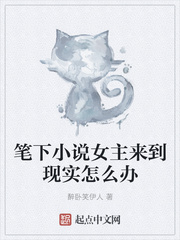 少年游之一寸相思电视剧免费观看