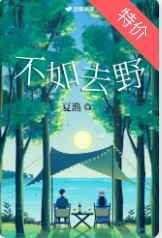 基因大时代
