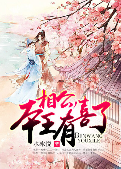 美剧仓