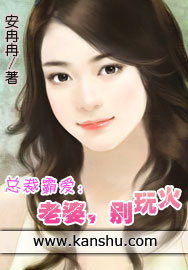 斯诺登电影