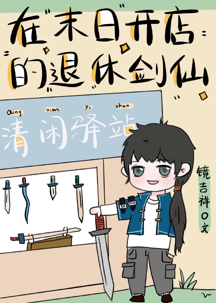 凶案现场直播