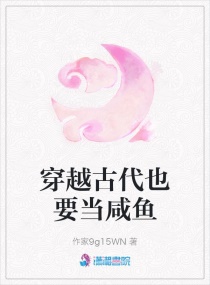 艳母动漫在线看