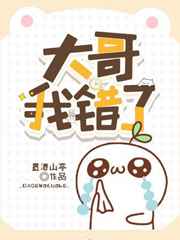 色花堂app下载安装