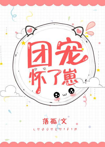 腹部疼痛9位置图