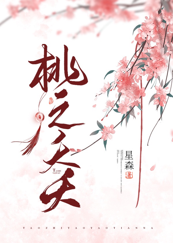 66撸