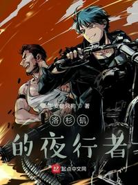 倾尽缠绵