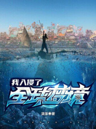 秦树小西苏颜24一37