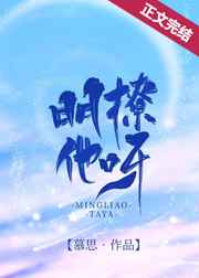 周公解梦大全查询2345原版