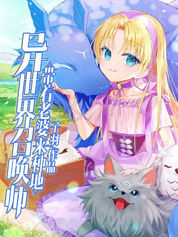 韩漫漫画在线