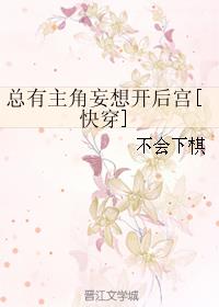 扒开双腿猛进湿润18p