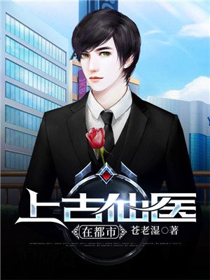 床上片