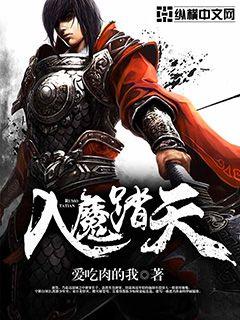 对象是家里安排的