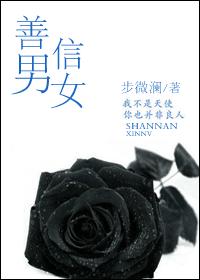 皇上每晚都要H公主