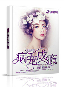 豪放大女兵bd在线观看