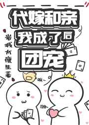 国产日比视频
