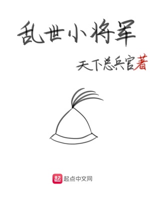 中国videos露脸hd69