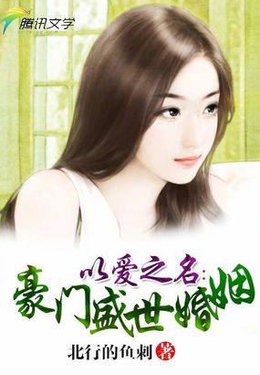 男生让女生舔自己的j