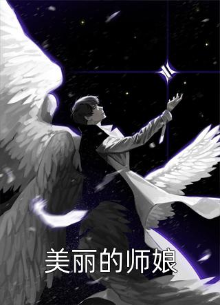 为什么越往里越得劲的APP