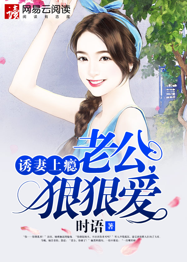 小欢喜在线播放