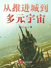 中国老太婆gramytrub