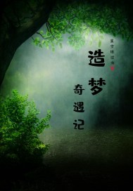 肥女做爰