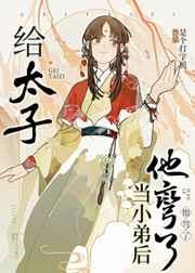 1000部18岁未成年人勿进