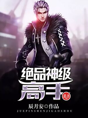 清朝历代皇帝列表