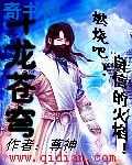 你是我的姐妹