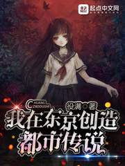 官梯丁长生