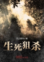 果园里的小雪