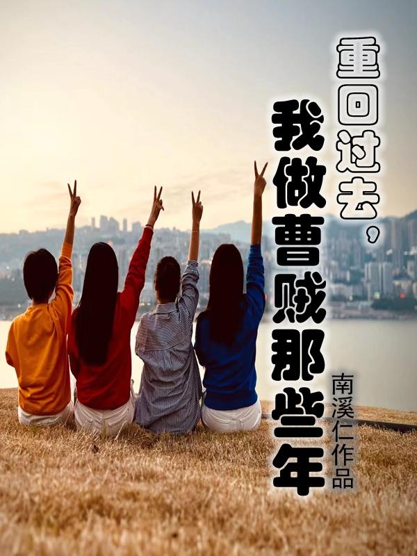 青青草免费视频在线观