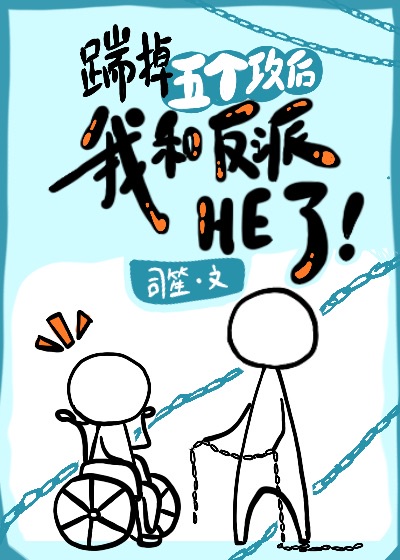 尽欢风流