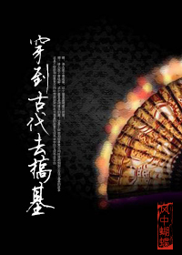 我是大哥大一共多少集