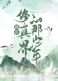 手机照片恢复大师免费版