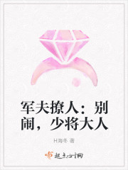 康熙微服私访记第四部