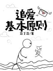 农民糙汉攻高h