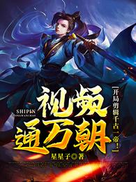 情爱小说之不要舔那里脏塞上曲