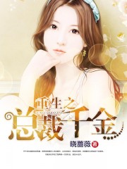 66影视