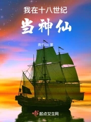 反派亲妈的被宠日常[穿书]