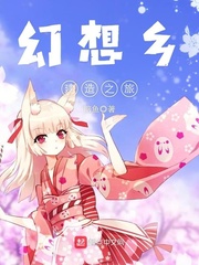 大城舞衣子