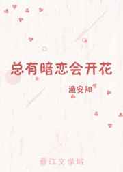 dnf独角兽