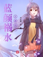 伸进同桌奶罩里摸她胸作文