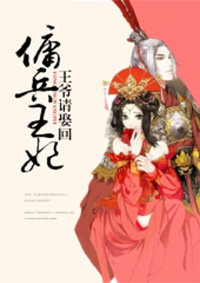 新金梅全集第15集播放